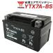 ��pYUASA YTX7A-BS �o�C�N �o�b�e���[ ��p ���A�T (�݊�: CTX7A-BS GTX7A-BS FTX7A-BS ) YUASA ��p���A�T �������� �t���[�d��