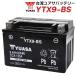  Taiwan YUASA YTX9-BS мотоцикл аккумулятор ( сменный GTX9-BS FTX9-BS ) жидкость входить зарядка settled 