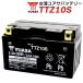  Taiwan YUASA TTZ10S мотоцикл аккумулятор ( сменный YTZ10S FTZ10S GEL10ZS DTZ10S CTZ10S YTZ10S ) жидкость ввод зарядка settled 