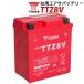  мотоцикл аккумулятор YTZ8V сменный TTZ8V Taiwan Yuasa ( сменный : YTZ8V DTZ8V GTZ8V FTZ8V YTX7L-BS) YUASA Taiwan YUASA жидкость ввод 1 год гарантия наш магазин популярный 1 ранг 