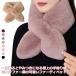  электрическая розетка muffler защита горла "neck warmer" женский пелерина eko мех muffler искусственный мех палантин мех Cross пелерина Cross маленький лицо эффект 
