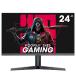 KOORUI 24 IPS ߥ󥰥˥ ߥ ǥץ쥤 FHD/165Hz/1ms GtG Ĵ ˥ FreeSyncб HDMI X2,DisplayPort