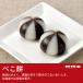 �٤��ߡ�2������1�ޡ��̳�ƻ���ڲۻҡ����ɤ������ü������