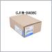 OMRON 1PCS�����������뤵�줿CJ1W-DA08C�ץ�����ޥ֥륳��ȥ����顼�⥸�塼��CJ1WDA08C