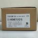 ѥʥ˥åMSME152G1G ACܥ⡼1001PCS