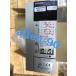 ɩMR-J2S-70B-PY096ܥɥ饤֡
