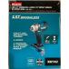 Makita XWT15Z 1/2 Brushless Mid Torque 18 volt BL Impact 4 Speed NEW