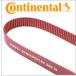 1ǯݾڡZahnriemen Teil100-AT10-1940G3 Continental Synchroflex Gen III