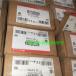 1PCS W7752E2004 HY9TA6-10