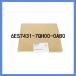 ��1ǯ�ݾڡ�6ES7431-7QH00-0AB0 SIEMENS �ԡ��� ���ʥ������� 6ES7 431-7QH00-0AB0