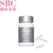 SBC MEDISPA белый дополнение (30 шарик входить )