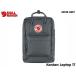 �������K�i �t�F�[�����[�x�� FJALLRAVEN �J���P�� ���b�v�g�b�v17 KANKEN LAPTOP17 Super Grey 046 �X�[�p�[�O���[ �D 20L 17�C���`PC���[ �o�b�N�p�b�N