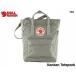 �������K�i �t�F�[�����[�x�� FJALLRAVEN �J���P�� �g�[�g�p�b�N KANKEN TOTEPACK 14L FOG 021 �t�H�O �O���[ �D�F ���|�� �g�[�g�o�b�O �V�����_�[�o�b�O 2WAY