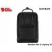 �������K�i �t�F�[�����[�x�� FJALLRAVEN �J���P�� �i���o�[�c�[ Kanken No. 2 Laptop 15 Black 550-550 �u���b�N�u���b�N �� G-1000 �o�b�N�p�b�N �����b�N