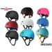  Triple eitotriple eight T8 SWEATSAVER LINER HELMET тренировочный хранитель Kids ребенок сноуборд голова защита SKATEBOARD