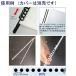 LIHITLAB �X���C�h�����O F-3190 �� ��5�{�� B5�p/�a13mm �֘A�摜1
