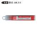 �p�C���b�g �t���N�V�����֐c 0.5mm LFBKRF30EF3R ���b�h3�{���� (����3468�j