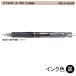 Pilot ܡ150 BAB-15EF-BB (0.5)