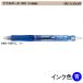 Pilot ܡ150 BAB-15EF-LL (0.5)