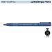 PILOTdo гребля авторучка 05 S-15DRN5-B чёрный ( примечание номер 7984)
