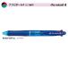 PILOT �������ܡ���4��0.7�� BKAB-45F-CL ���ꥢ�֥롼 (����206��