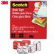  Scotch прозрачный книжка лента 845 101 ширина 101.6mm