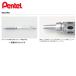 �؂�Ă� ���}�p�V���[�v�y���V�� �O���t�M�A1000 PG1013 0.3mm �֘A�摜1