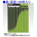 zenelaru карбоновый бумага No.300 индиго *100 листов ввод 