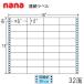 ΰ nanaϢ³٥ NH15LB  1