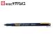 �T�N���N���p�X�@�s�O�} ESDK01#49 �� PIGMA 0.1mm