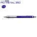 ڤƤ 㡼ץڥ PG-METAL350 PG313-C  (0.3˥ǥץ֥롼
