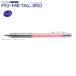 ڤƤ 㡼ץڥ PG-METAL350 PG313-TP  (0.3˥ꥢԥ