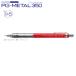 ڤƤ 㡼ץڥ PG-METAL350 PG315-S  (0.5˥֥饤ȥ֥롼