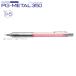 ڤƤ 㡼ץڥ PG-METAL350 PG315-TP  (0.5˥ꥢԥ