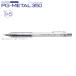 ڤƤ 㡼ץڥ PG-METAL350 PG315-TW  (0.5˥ꥢۥ磻