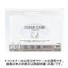 lihi тигр b clear кейс A4 штамп F-74S белый 