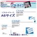 饦 ɥ CR-SCA6N-T  A6 ե