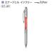 ڤƤ ʡ ե꡼ BL77TL-F 󥸡0.7