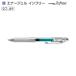 ڤƤ ʡ ե꡼ BL77TL-S3 ֥롼0.7