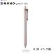 Foto von MONO graph Lite BALLPOINT PEN