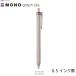 Photo de MONO graph Lite BALLPOINT PEN