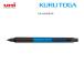 �O�H���M �V���[�v�y�� �N���g�KKS���f�� M3KS1P.33 �i0.3�j�u���[