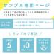 �u�T���v�����i�F�M���[�UY18(�M���[�U18PHY)�v�L�q�g���[ �e�� �Ɩ��p �Ⓚ�L�q �Ĕ� �V���[�}�C �M���[�U �g���̂ėe�� �g���[ �g���C �Ⓚ �d�q�����W�Ή� �֘A�摜1
