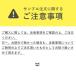 �u�T���v�����i�FFDP-88�iPPT�j�v�g���̂� �e�� �e�C�N�A�E�g �Ɩ��p �H�i�e�� ������ �p�� ������ ���َq �H�i �������A�� �P�[�X �֘A�摜2