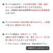 �u�T���v�����i�FFDP-88�iPPT�j�v�g���̂� �e�� �e�C�N�A�E�g �Ɩ��p �H�i�e�� ������ �p�� ������ ���َq �H�i �������A�� �P�[�X �֘A�摜3