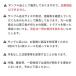 �u�T���v�����i�FFDP-88�iPPT�j�v�g���̂� �e�� �e�C�N�A�E�g �Ɩ��p �H�i�e�� ������ �p�� ������ ���َq �H�i �������A�� �P�[�X �֘A�摜4