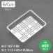 �u�p�g���[54(OPS)�v�u���P�� 8.4�~�~400���v�P�[�L�e�� �P�[�L�M �g���̂� �Ɩ��p �e�� �g���[ �P�[�X �e�C�N�A�E�g �m�َq �X�C�[�c �V���[�g�P�[�L