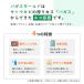 �u�T���v���Z�b�g�F�ȉ~�^�e��Z�b�g�v�g���̂� �e�� �ٓ��� �e�C�N�A�E�g �����`�{�b�N�X �Ɩ��p �Z�p���[�g �����W �Ⓚ �����A�� �p���v���[���h �֘A�摜2
