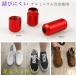 �C�R ���΂Ȃ� �قǂ��Ȃ� �C�Ђ� ���Ђ� �q�� �S�� ������� �L�т� ��l �q�� �V���[���[�X �֘A�摜2