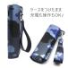 �A�C�R�X �C���}���� �P�[�X �J�o�[ IQOS ILUMA ONE ������� PU���U�[ ���� �֘A�摜1